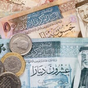 Jordanian Dinars