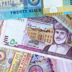 Omani Rial