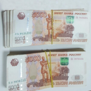 Russian Rubles